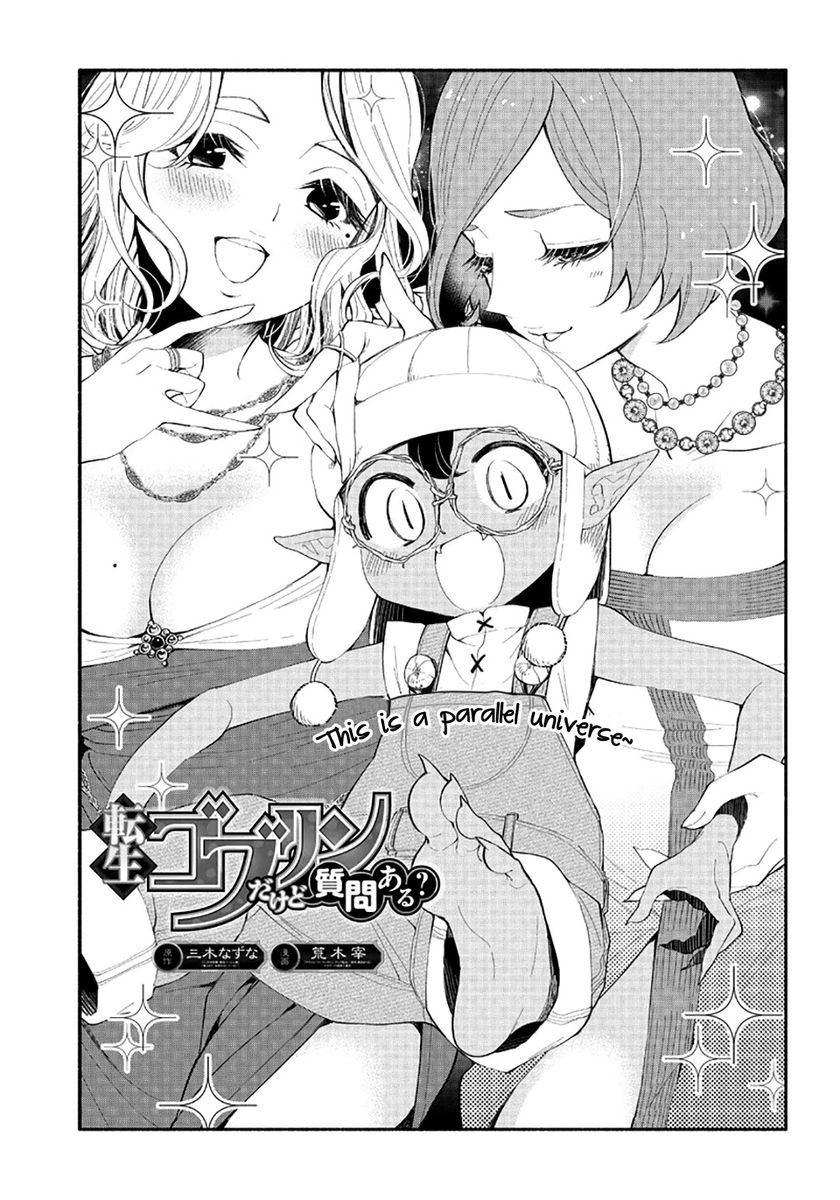 tensei-goblin-dakedo-shitsumon-aru-chap-4-1