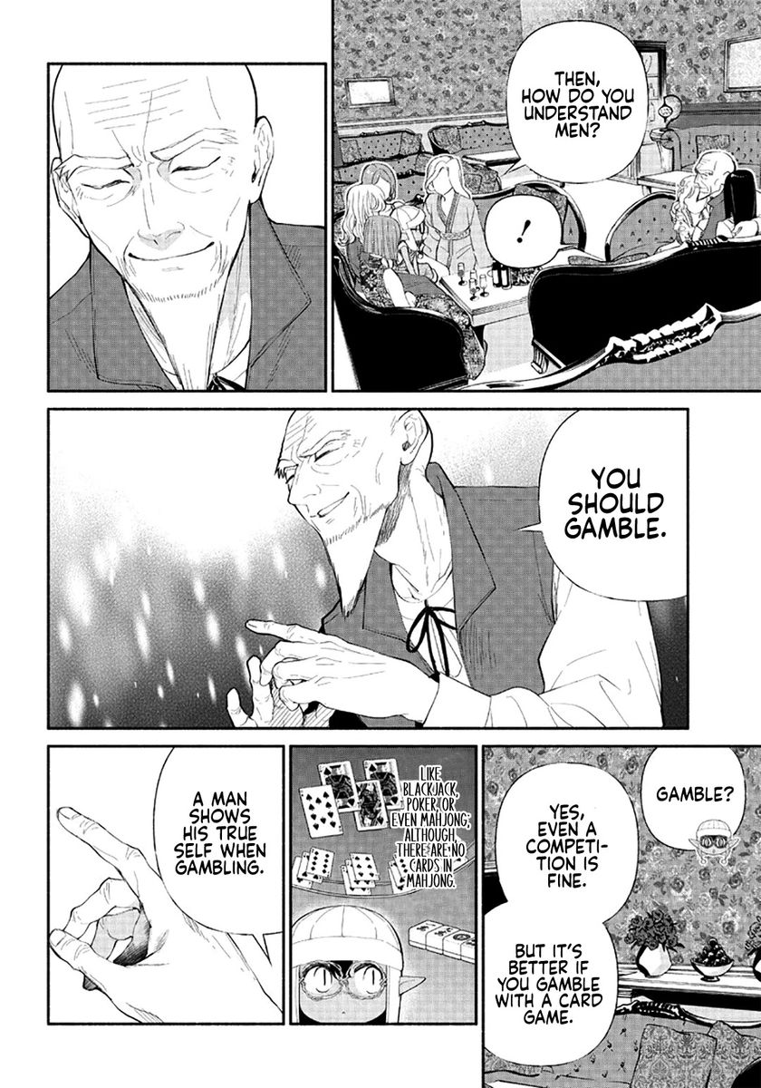 tensei-goblin-dakedo-shitsumon-aru-chap-4-6