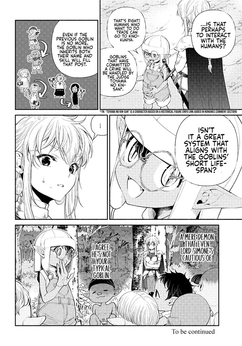 tensei-goblin-dakedo-shitsumon-aru-chap-5-16
