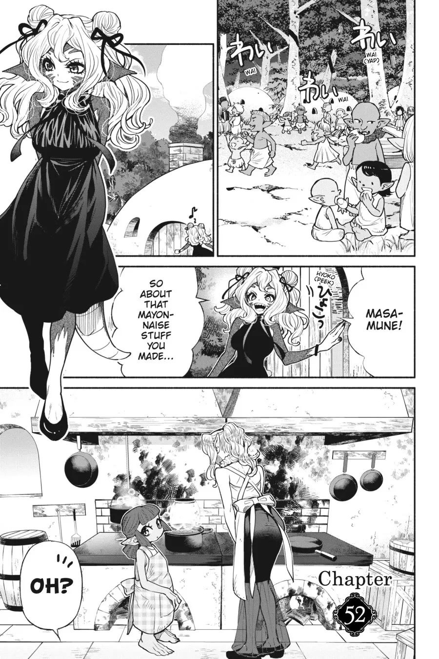 tensei-goblin-dakedo-shitsumon-aru-chap-52-0