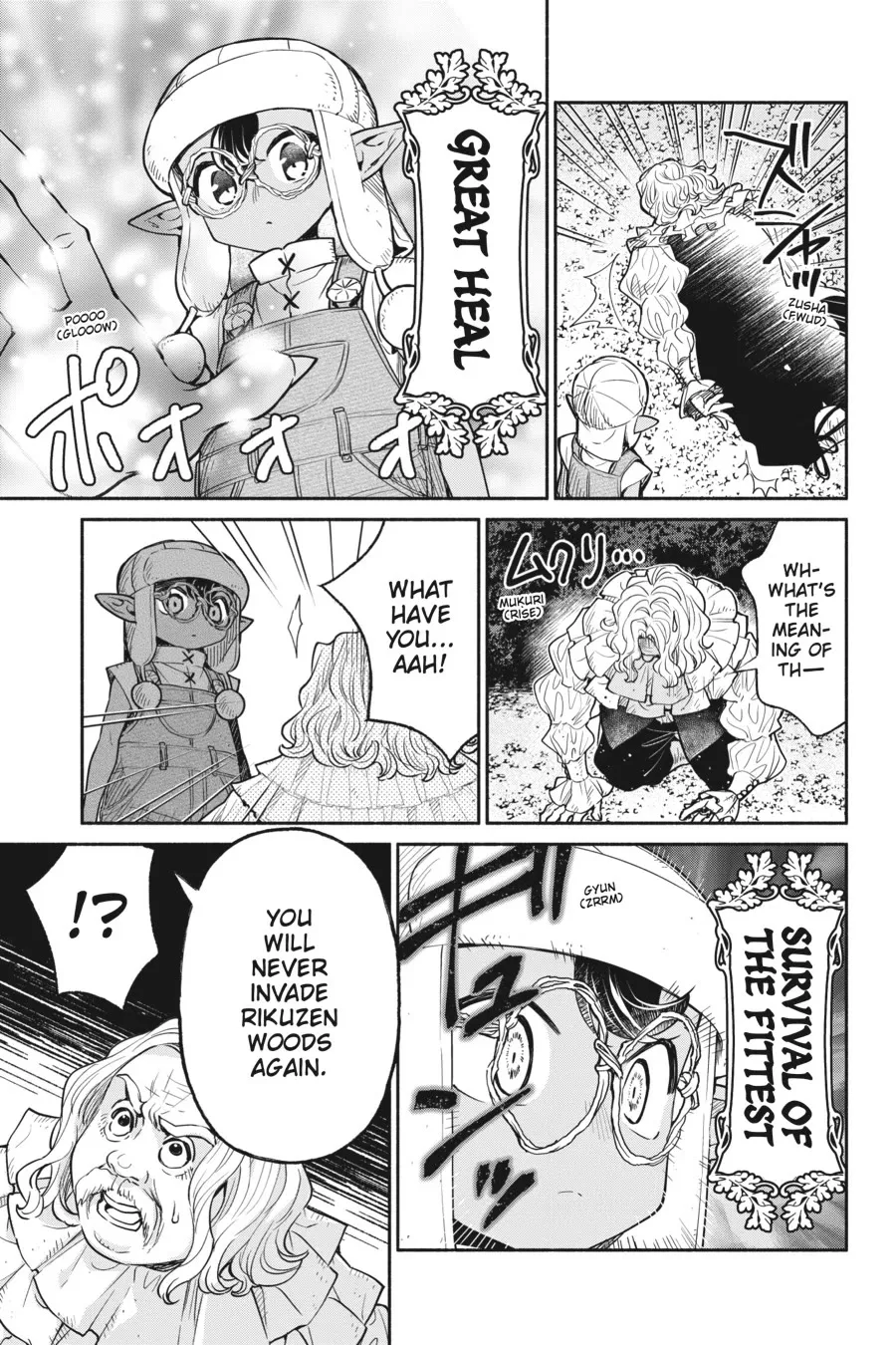 tensei-goblin-dakedo-shitsumon-aru-chap-53-14