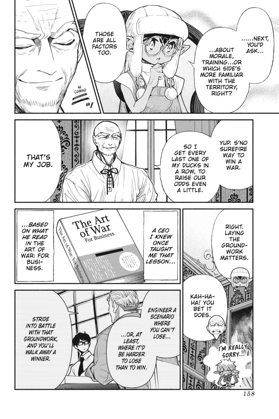 tensei-goblin-dakedo-shitsumon-aru-chap-54-17