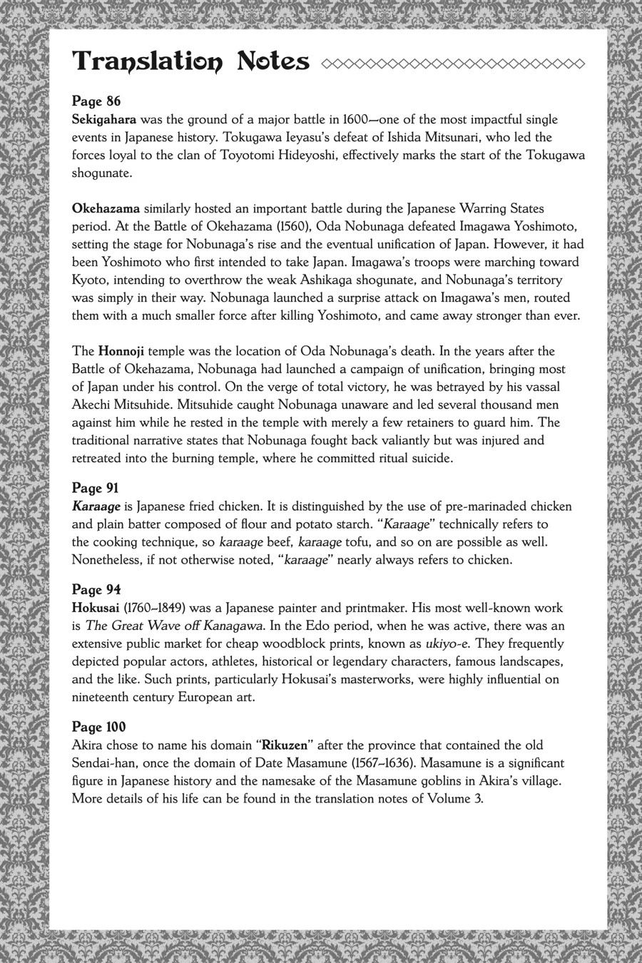 tensei-goblin-dakedo-shitsumon-aru-chap-55-21
