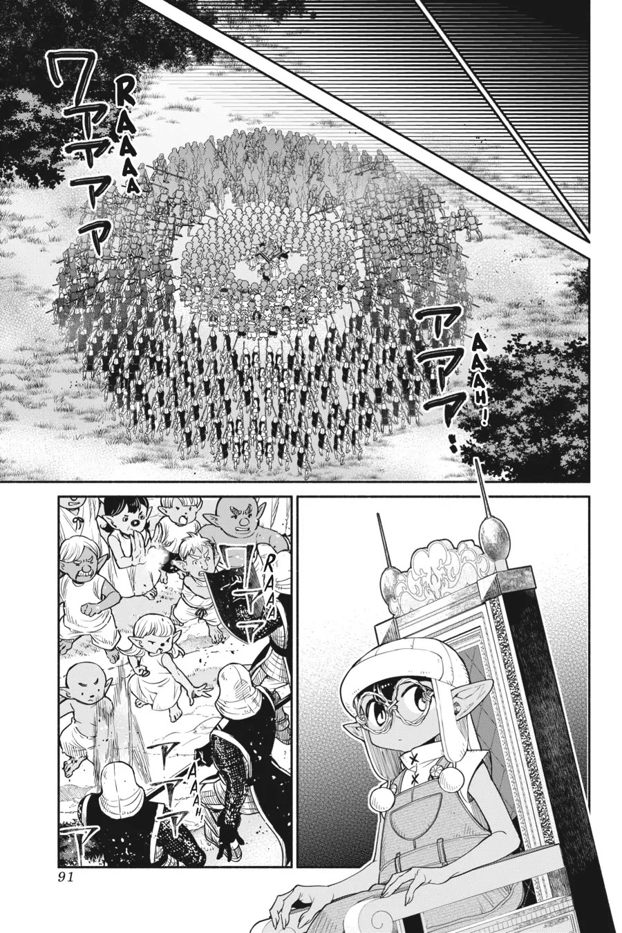 tensei-goblin-dakedo-shitsumon-aru-chap-60-6