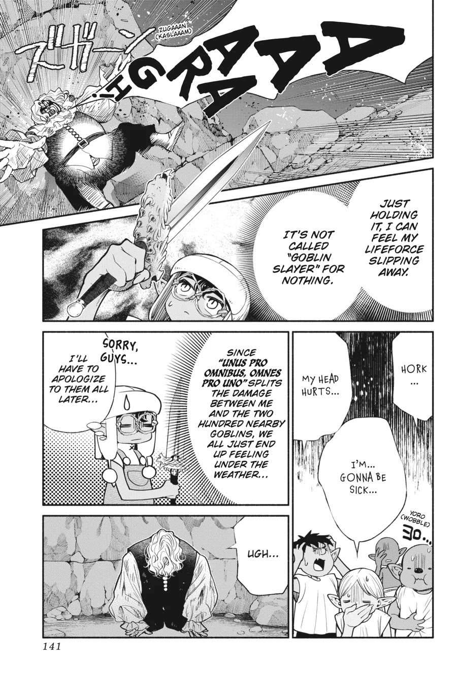 tensei-goblin-dakedo-shitsumon-aru-chap-62-16