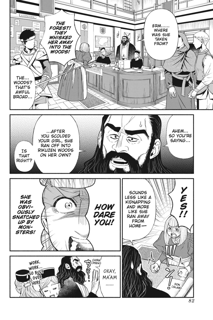 tensei-goblin-dakedo-shitsumon-aru-chap-68-1