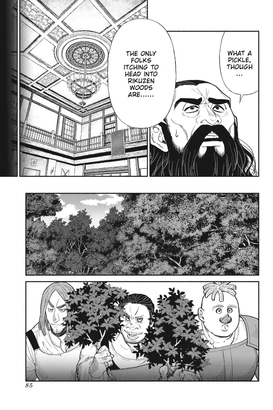 tensei-goblin-dakedo-shitsumon-aru-chap-68-4