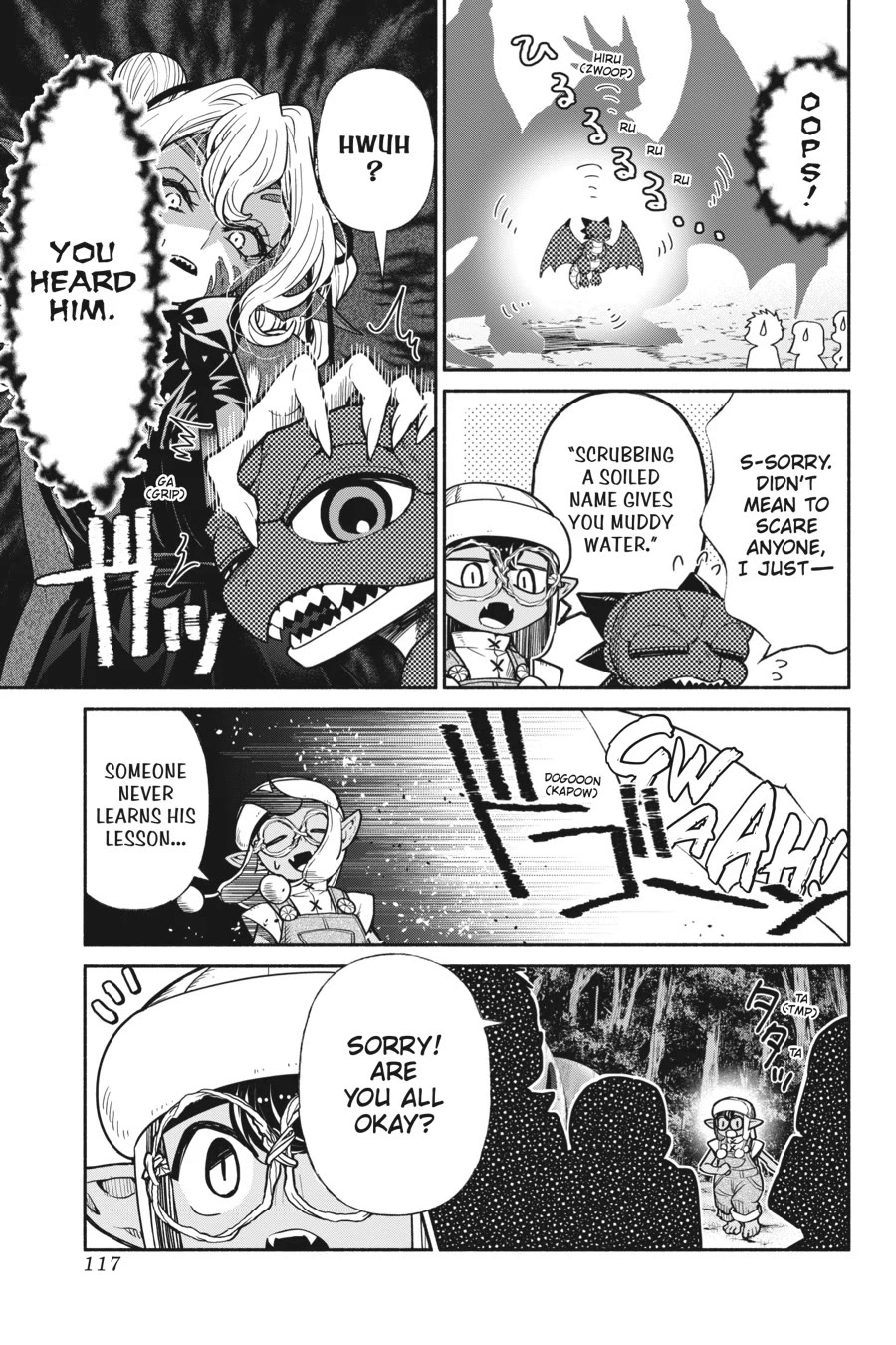 tensei-goblin-dakedo-shitsumon-aru-chap-69-16
