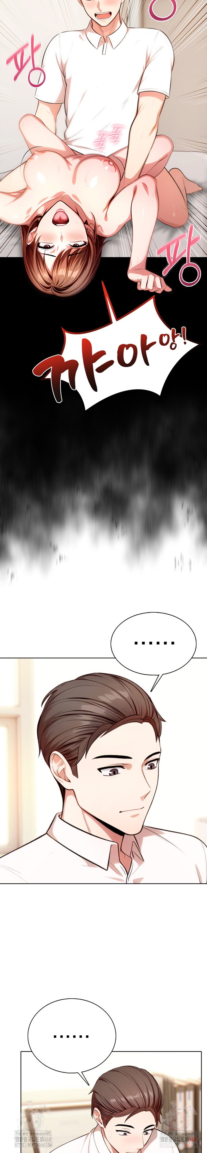 sex-addiction-in-divorced-mother-raw-chap-3-21