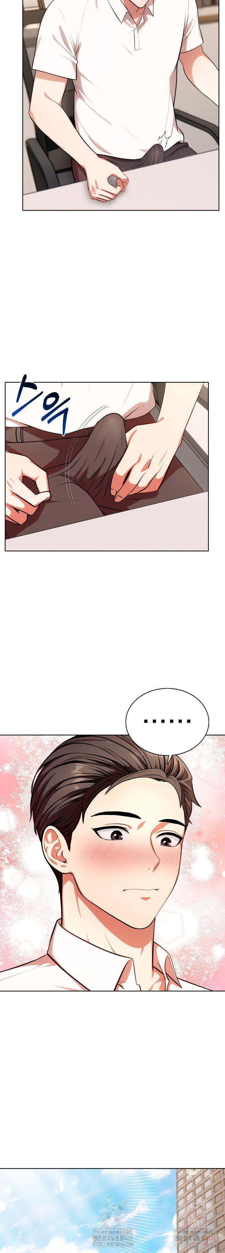 sex-addiction-in-divorced-mother-raw-chap-3-22