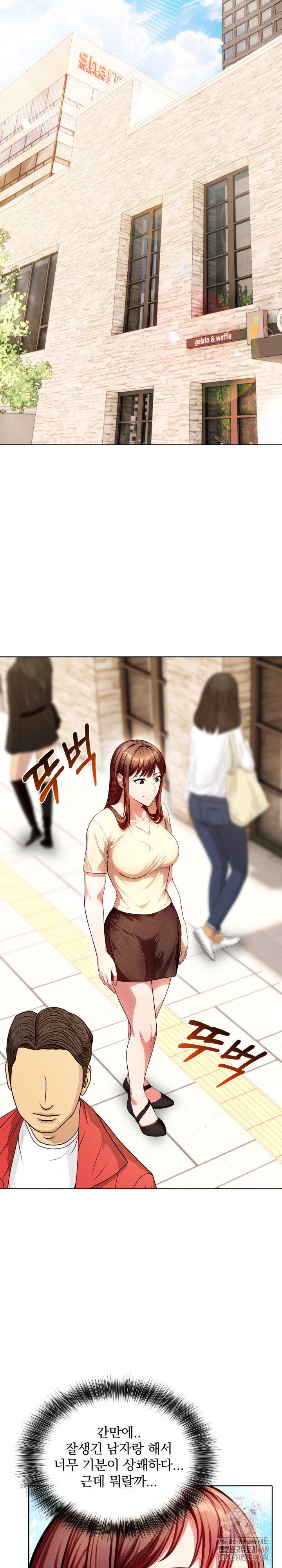 sex-addiction-in-divorced-mother-raw-chap-3-23
