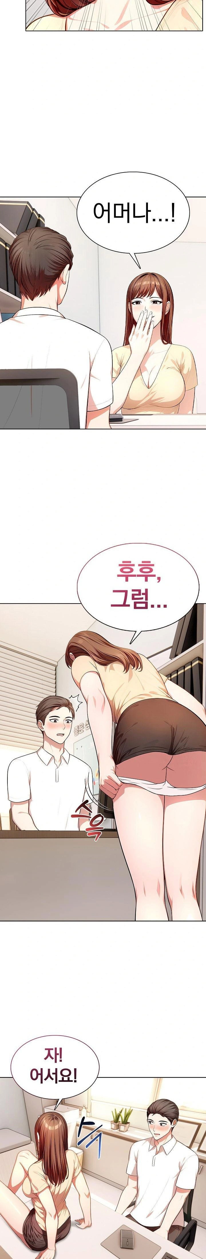 sex-addiction-in-divorced-mother-raw-chap-6-19