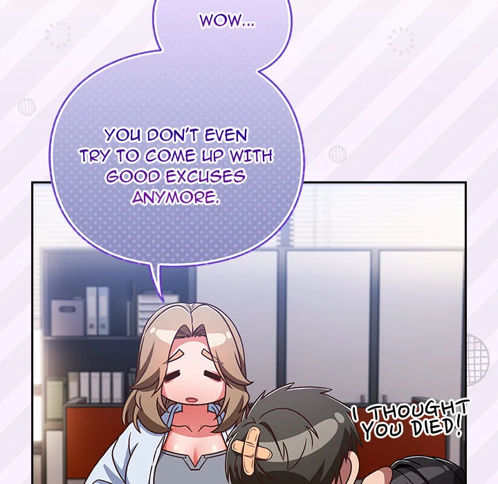 lets-play-hooky-chap-49-126