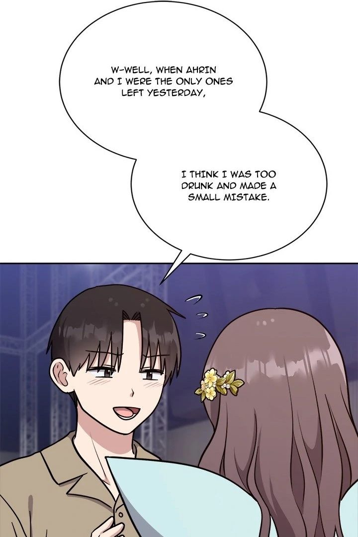 knot-my-secret-chap-16-5