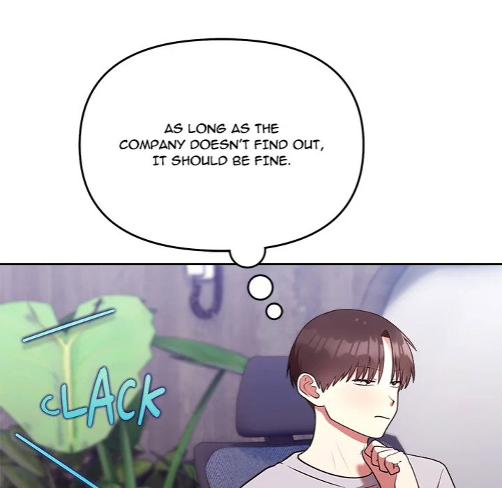 knot-my-secret-chap-25-23