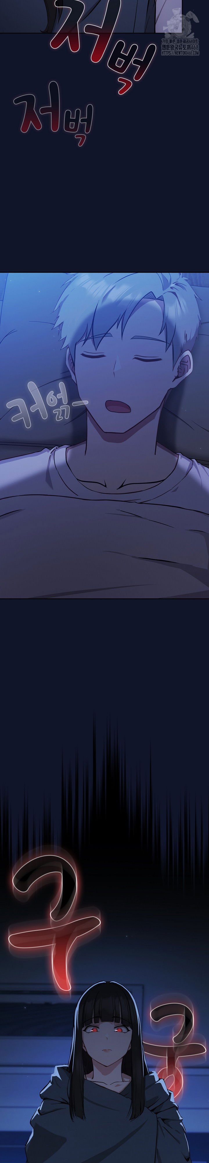 lets-play-hooky-raw-chap-3-26