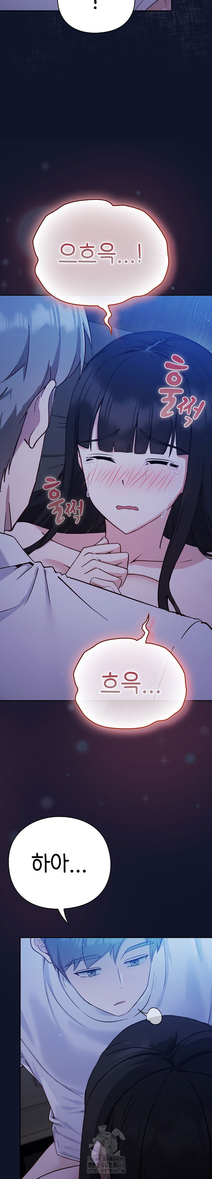 lets-play-hooky-raw-chap-3-7