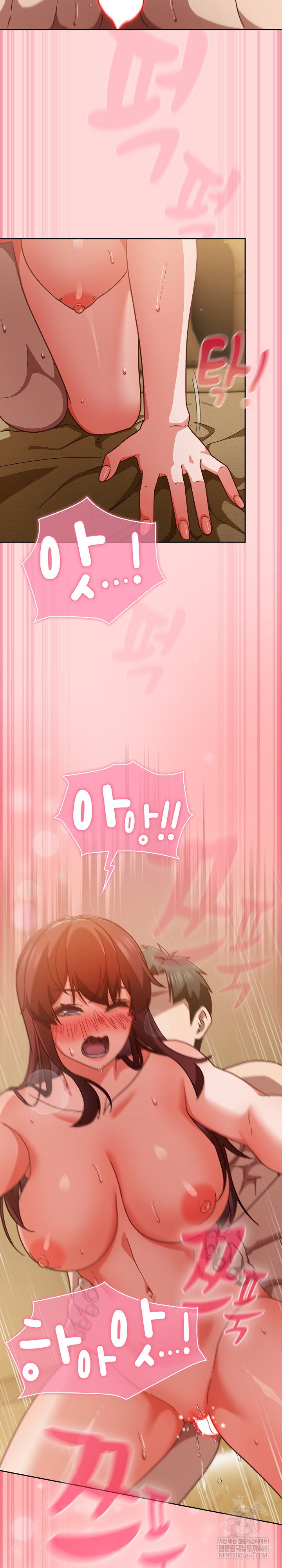lets-play-hooky-raw-chap-33-25