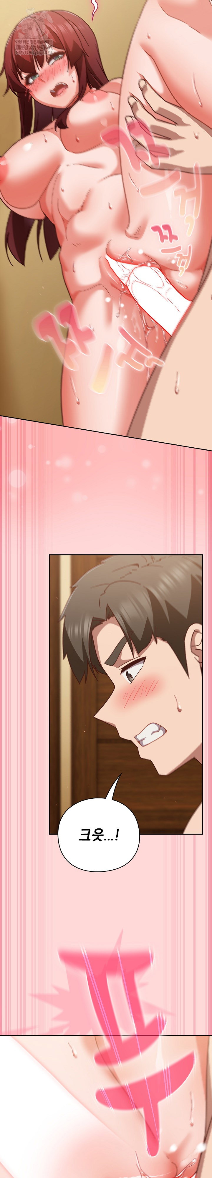 lets-play-hooky-raw-chap-34-5