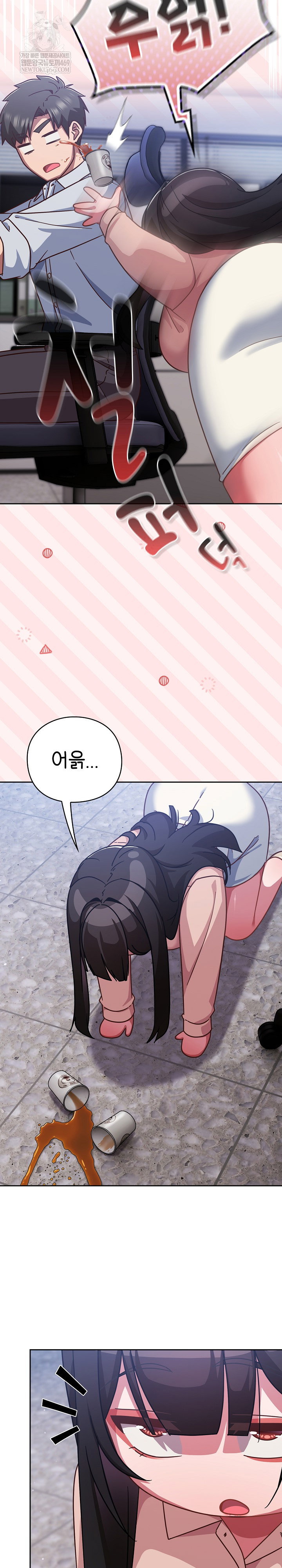 lets-play-hooky-raw-chap-37-7