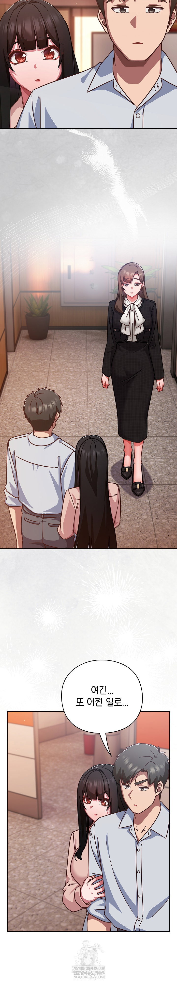 lets-play-hooky-raw-chap-38-11
