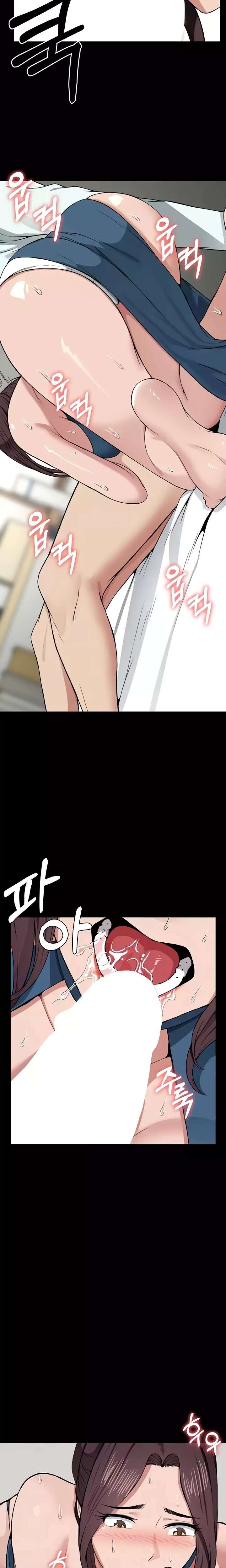 slaves-of-the-shelter-raw-chap-14-5