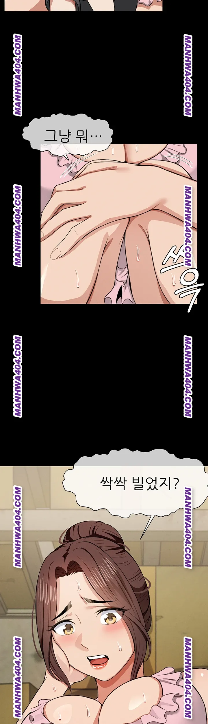 slaves-of-the-shelter-raw-chap-19-2