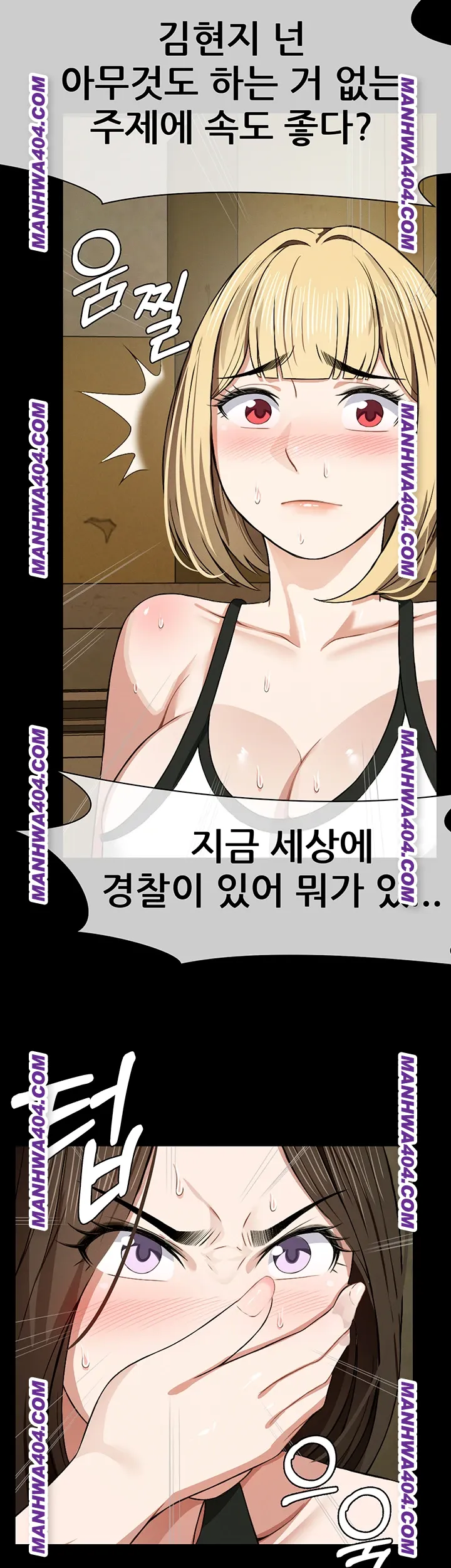 slaves-of-the-shelter-raw-chap-19-31