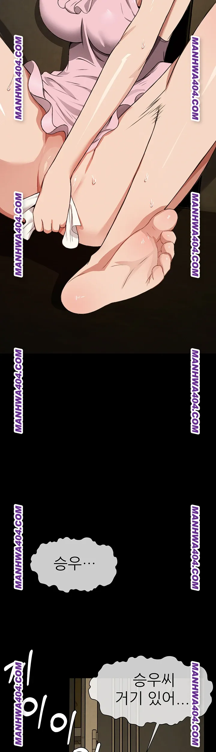 slaves-of-the-shelter-raw-chap-19-55