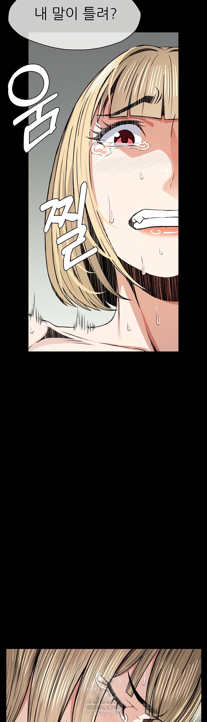 slaves-of-the-shelter-raw-chap-26-20