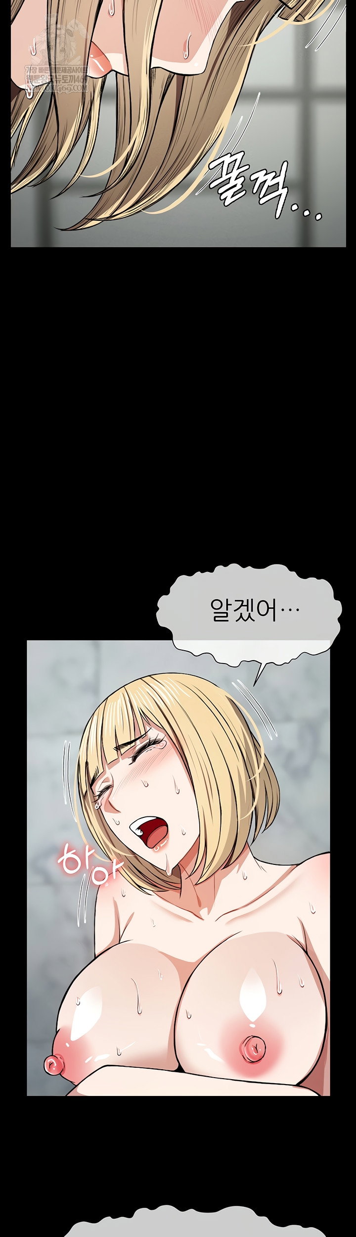 slaves-of-the-shelter-raw-chap-26-21