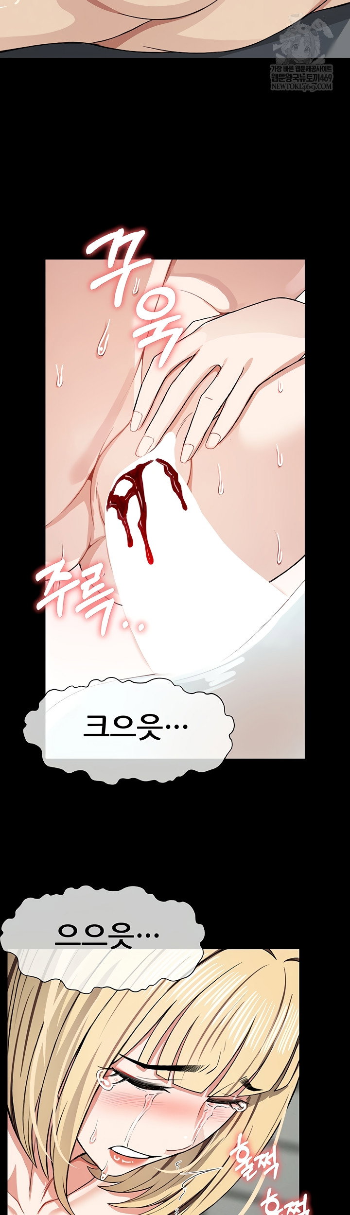 slaves-of-the-shelter-raw-chap-26-27