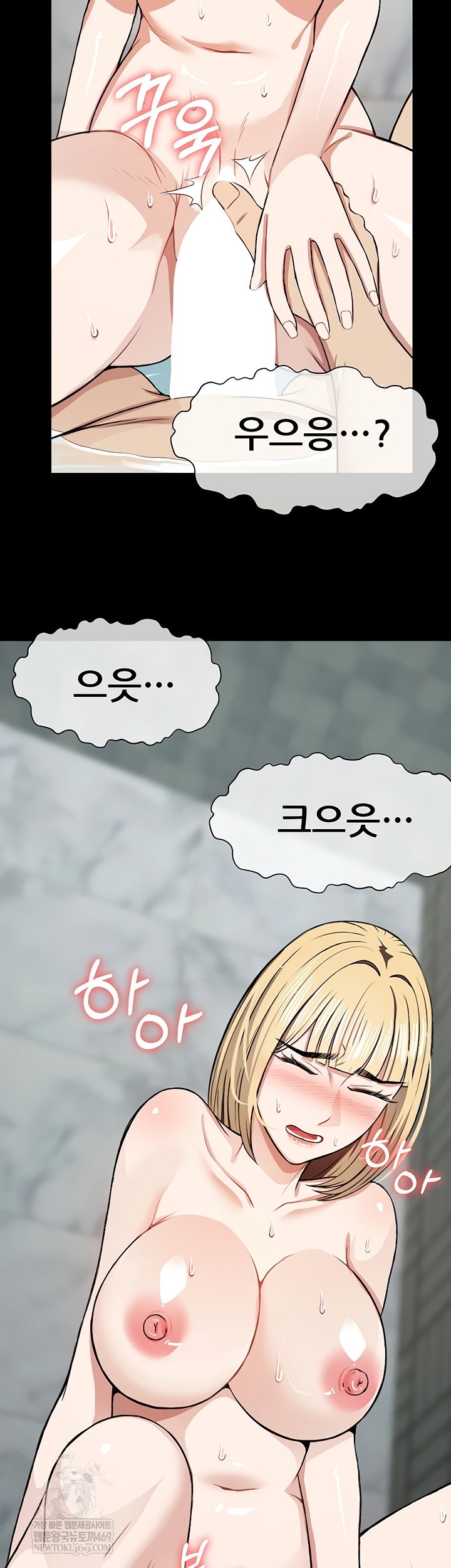 slaves-of-the-shelter-raw-chap-26-29