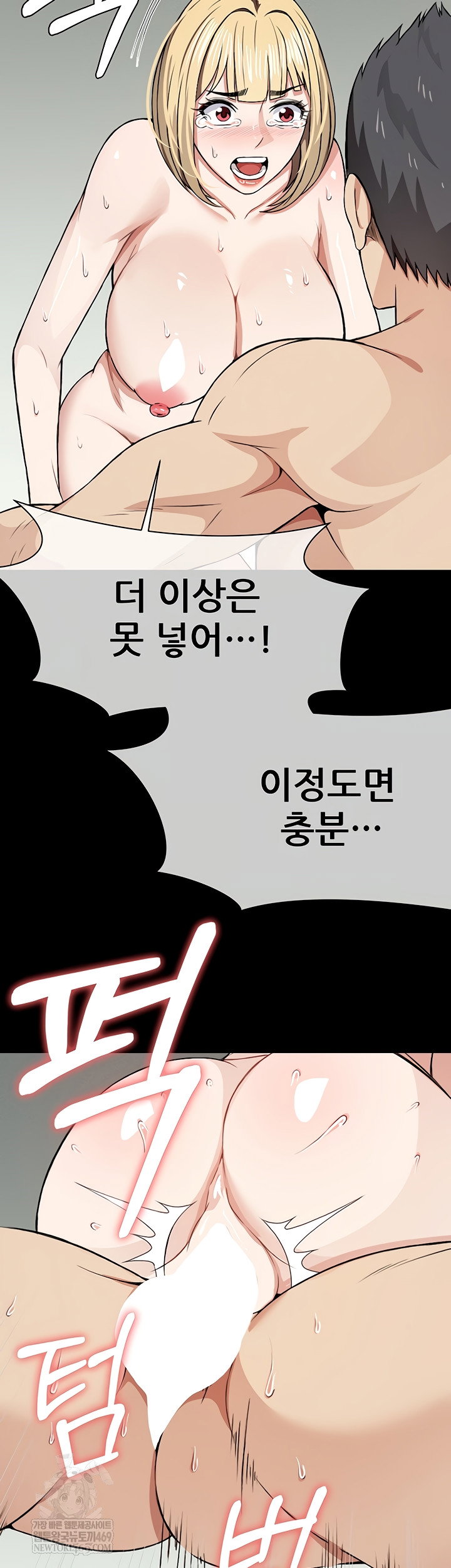 slaves-of-the-shelter-raw-chap-26-34