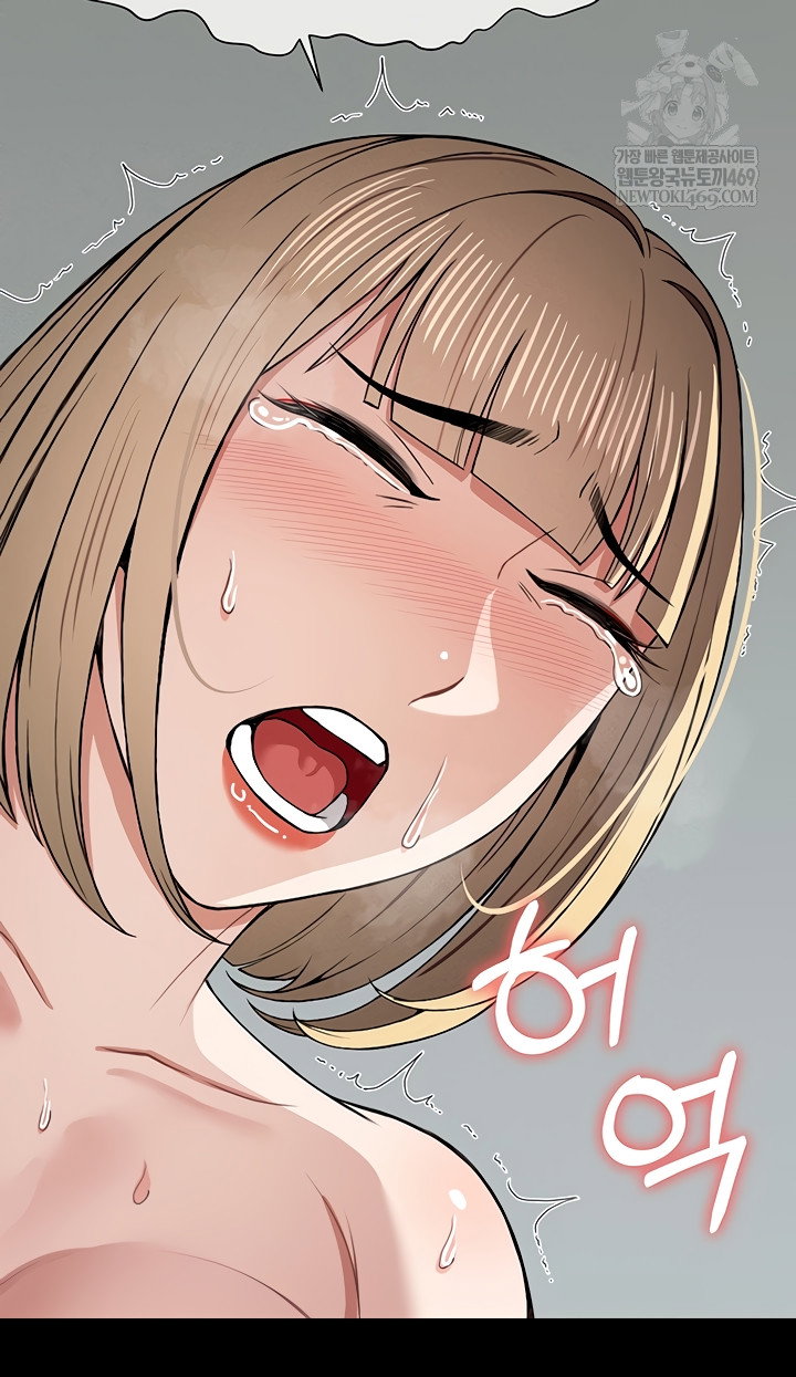 slaves-of-the-shelter-raw-chap-26-7