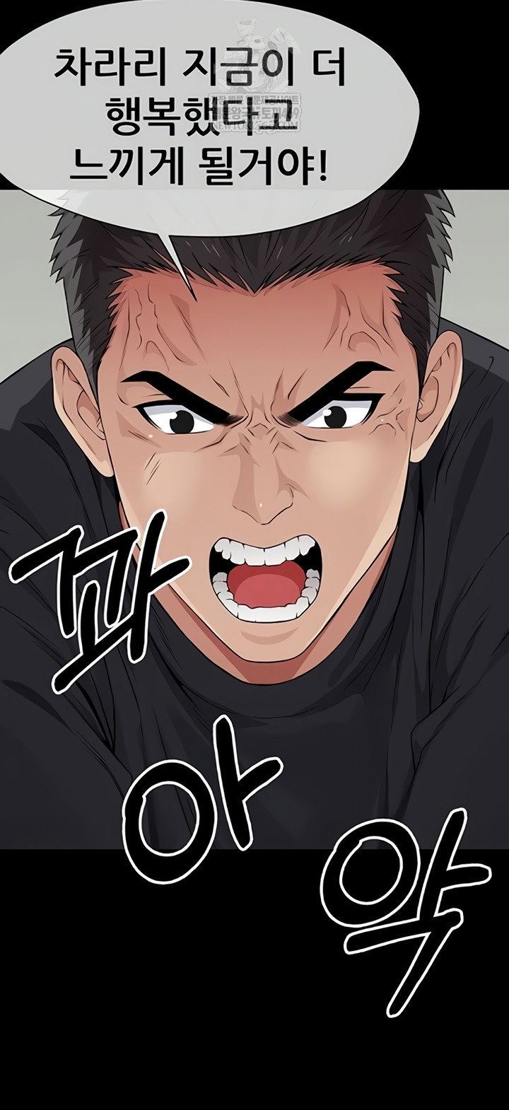 slaves-of-the-shelter-raw-chap-37-20