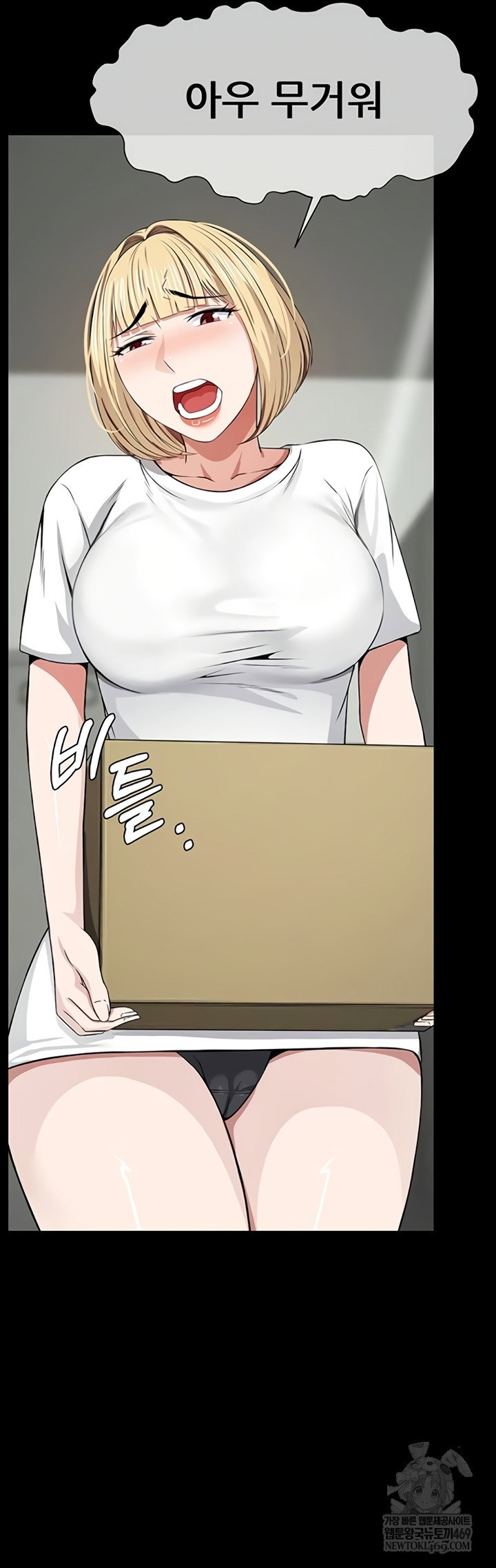 slaves-of-the-shelter-raw-chap-37-28