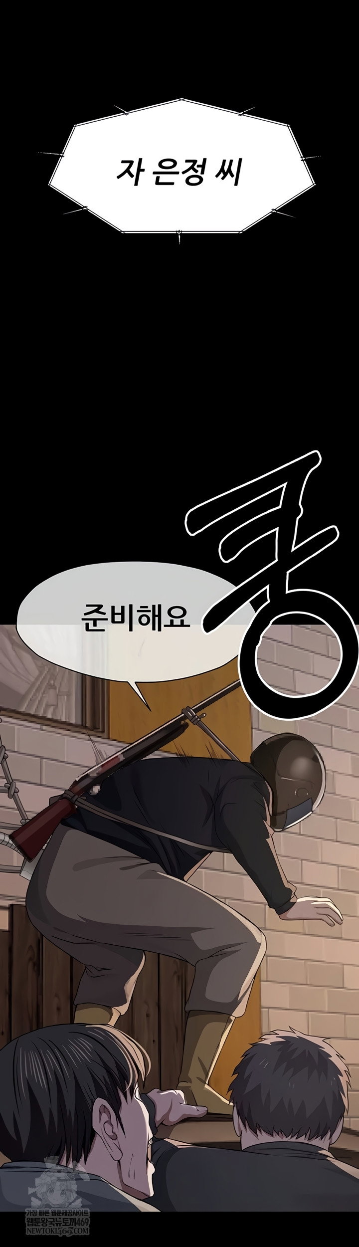 slaves-of-the-shelter-raw-chap-37-48