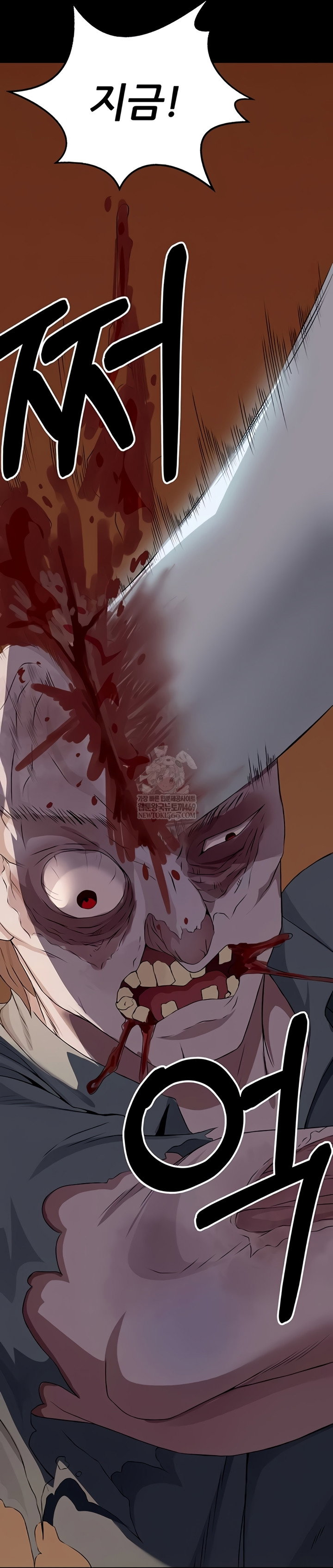 slaves-of-the-shelter-raw-chap-37-51