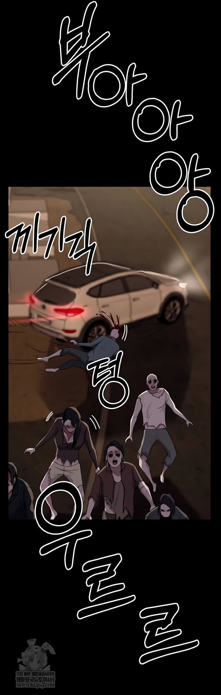 slaves-of-the-shelter-raw-chap-37-53