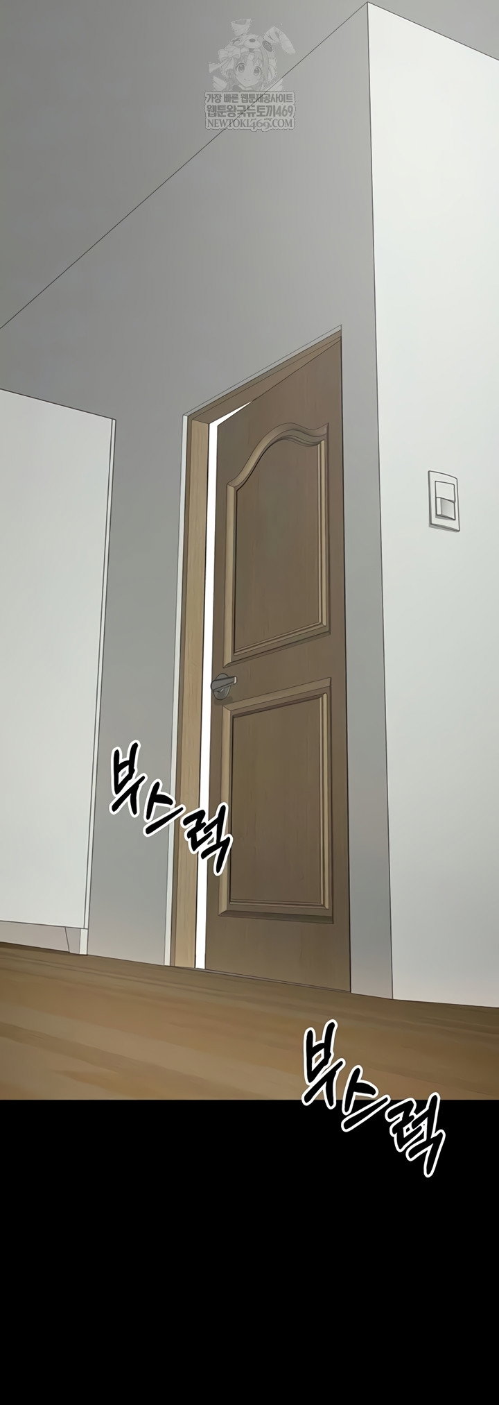 slaves-of-the-shelter-raw-chap-37-5