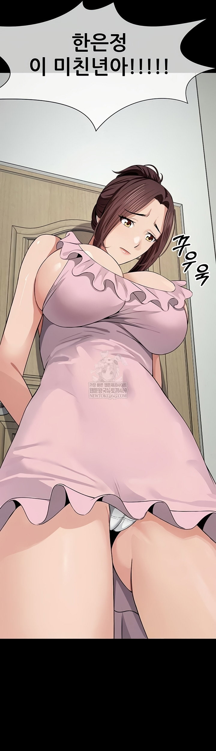 slaves-of-the-shelter-raw-chap-37-59