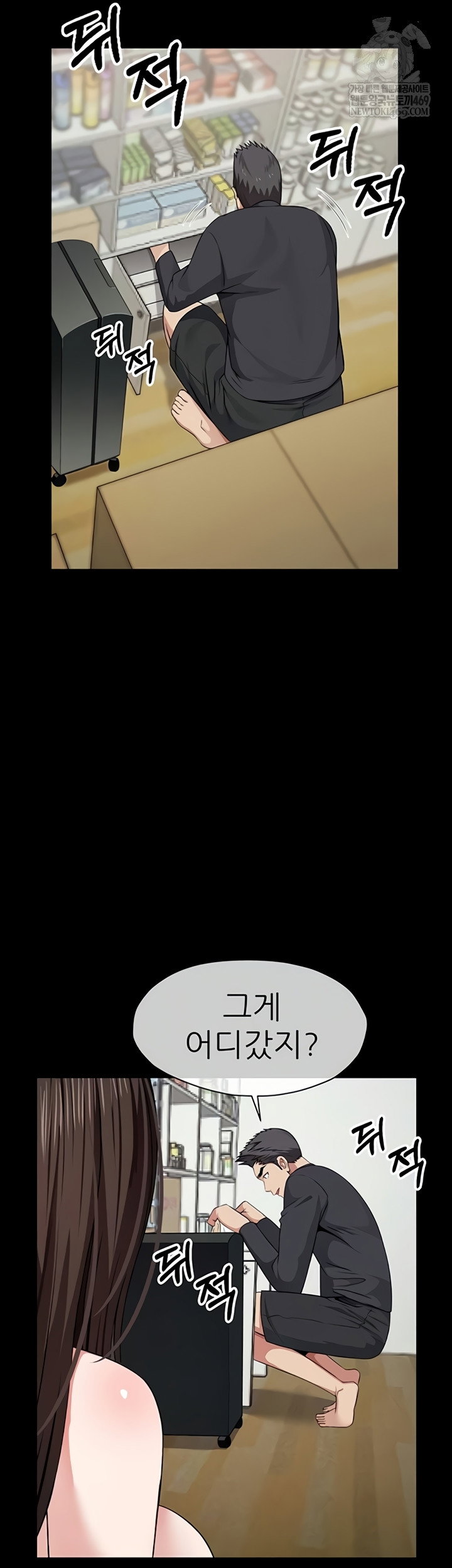 slaves-of-the-shelter-raw-chap-37-6