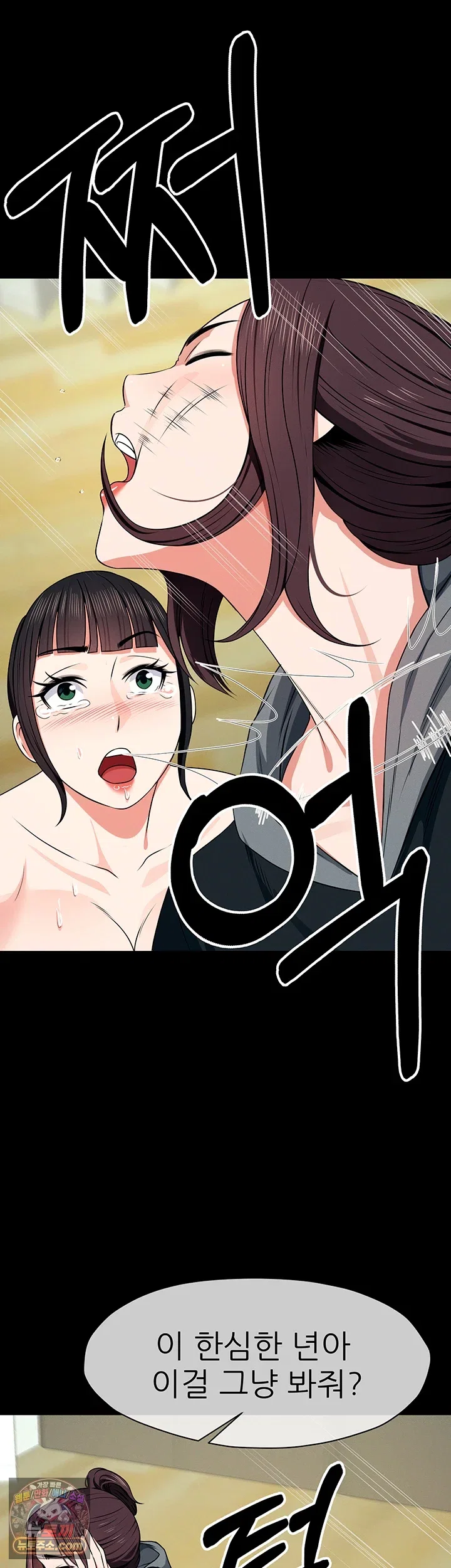 slaves-of-the-shelter-raw-chap-56-57