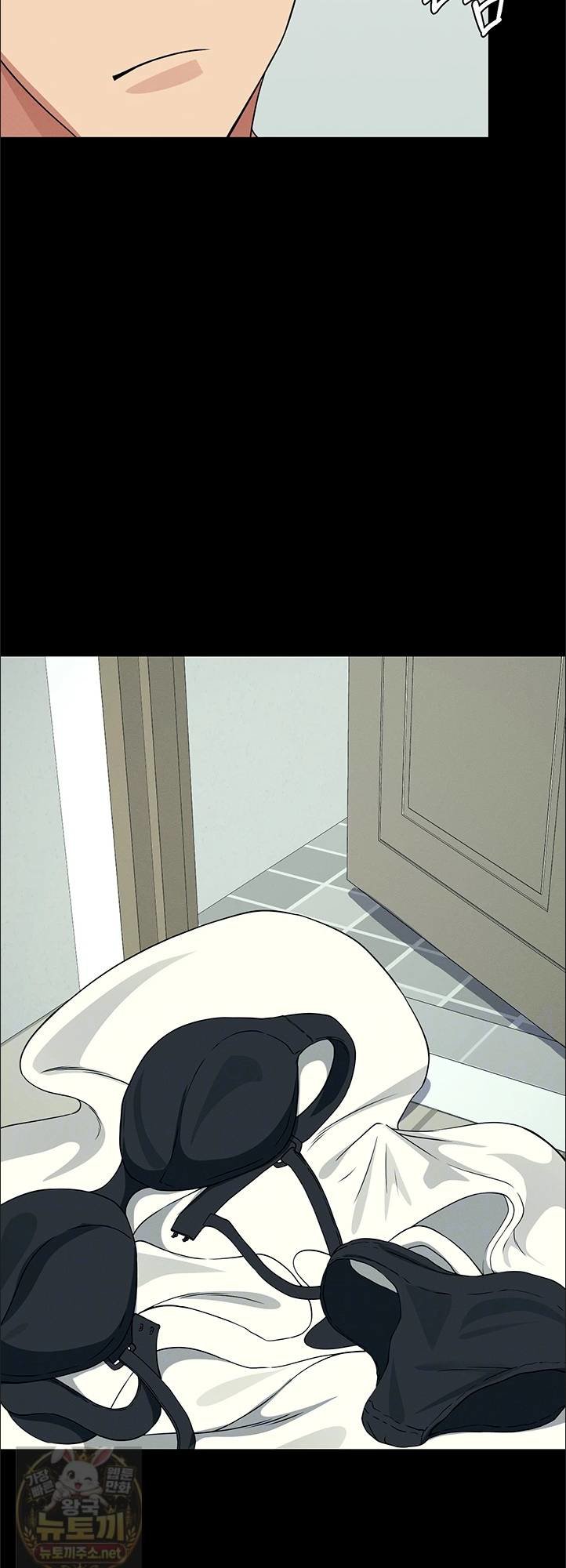 slaves-of-the-shelter-raw-chap-57-15