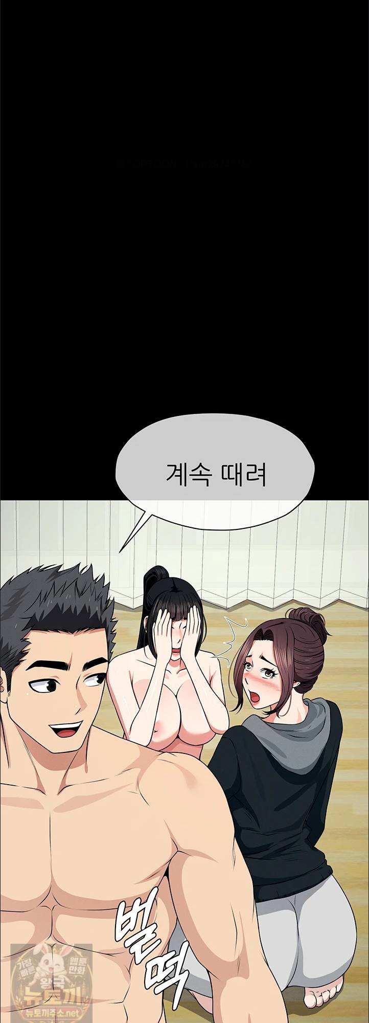 slaves-of-the-shelter-raw-chap-57-18