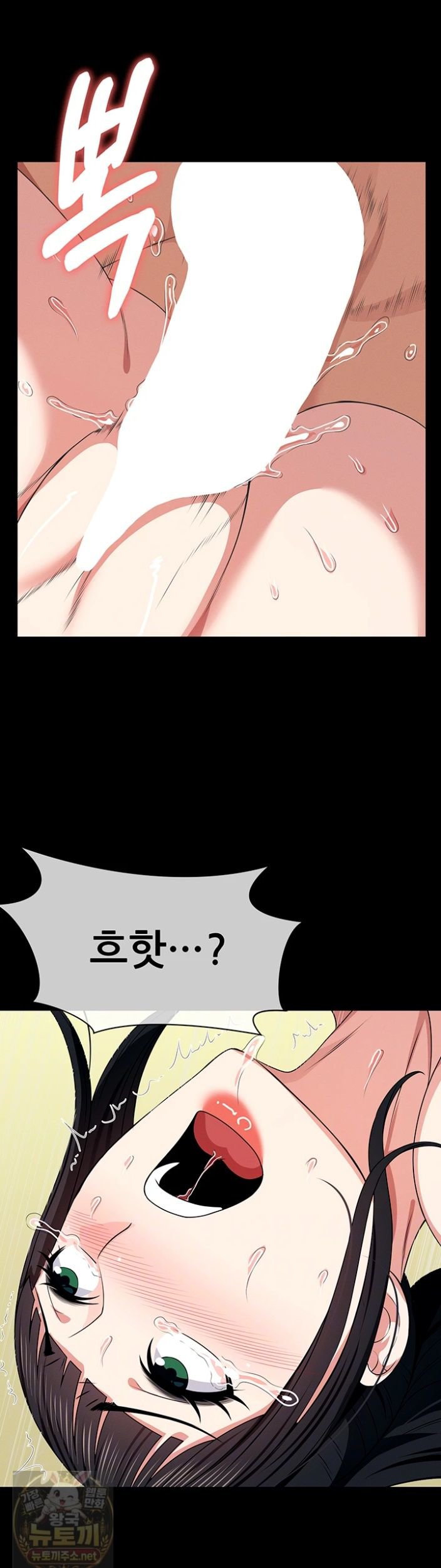 slaves-of-the-shelter-raw-chap-58-6