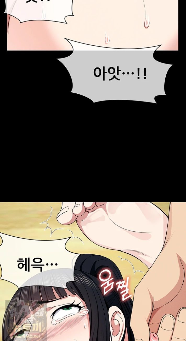 slaves-of-the-shelter-raw-chap-59-23