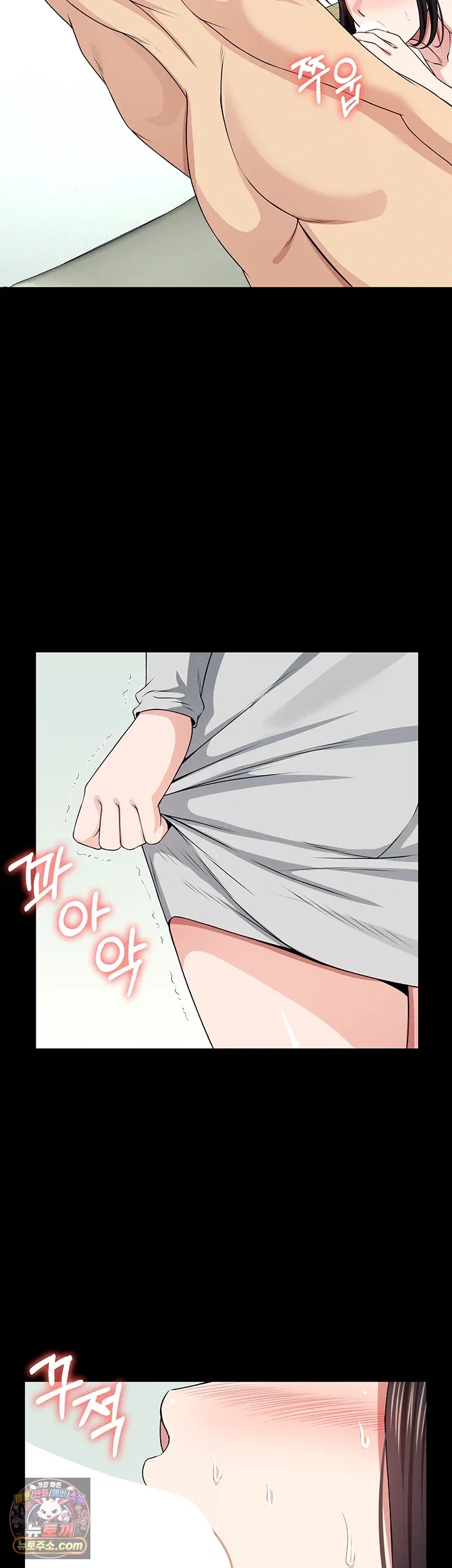 slaves-of-the-shelter-raw-chap-61-20