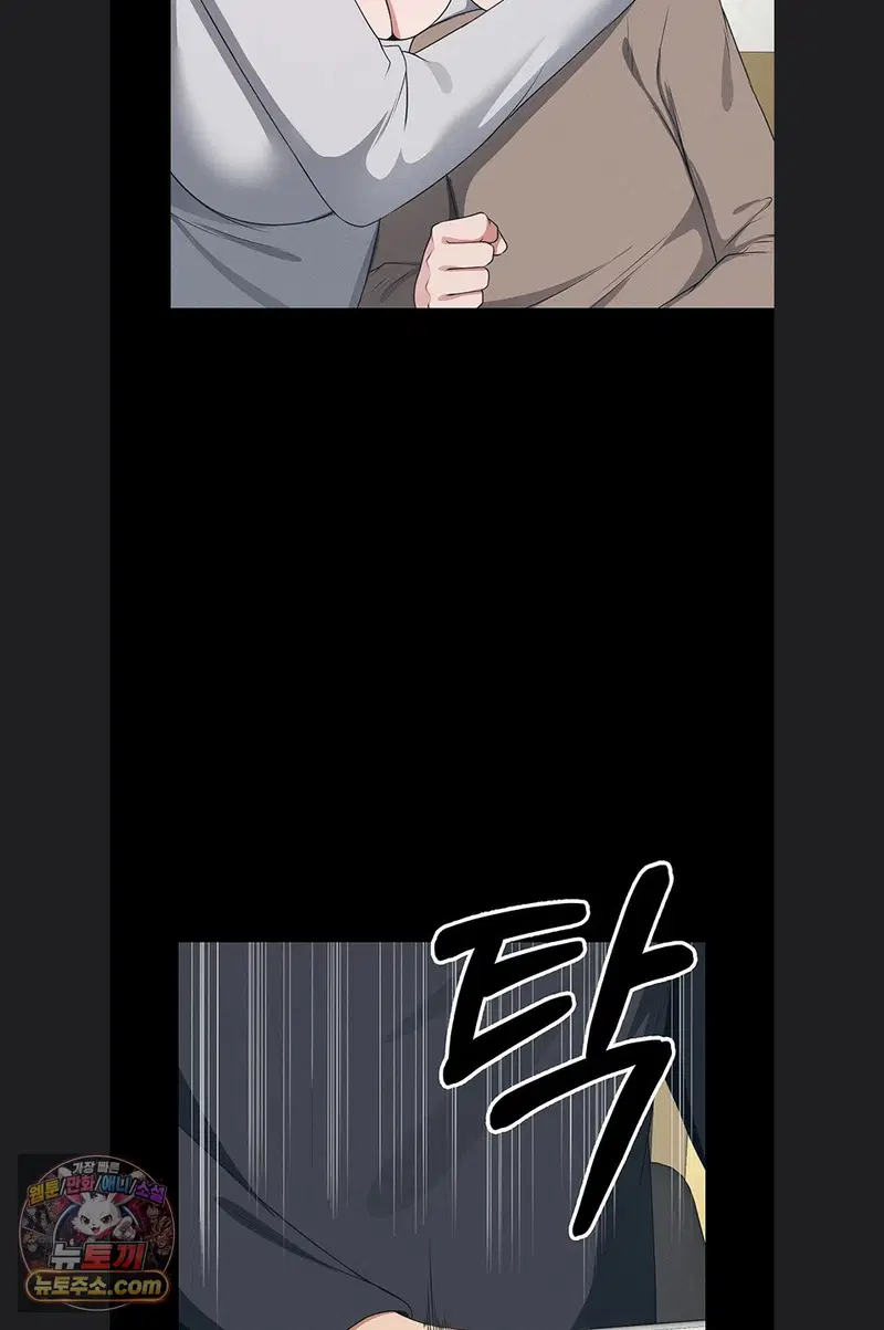 slaves-of-the-shelter-raw-chap-62-40